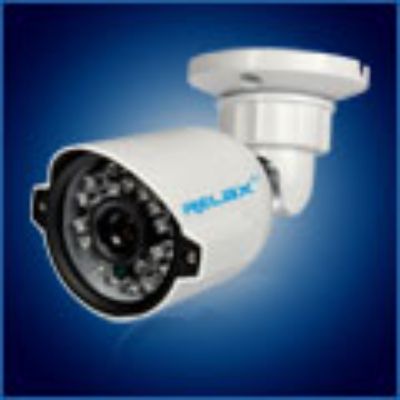 Waterproof AHD Outdoor Camera REMO323S